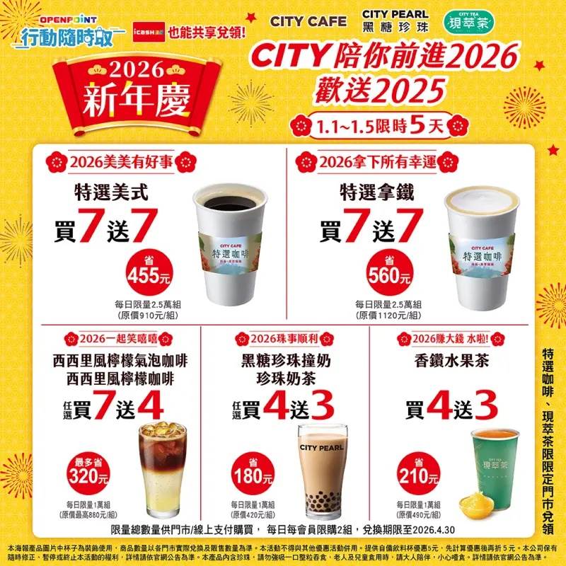 1767313067539-60376e2596f34dfdbed1e8299e0f9f95-800x800