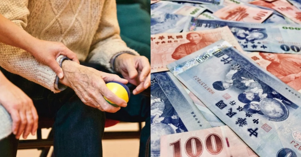 圖片來源：pexels（示意圖）