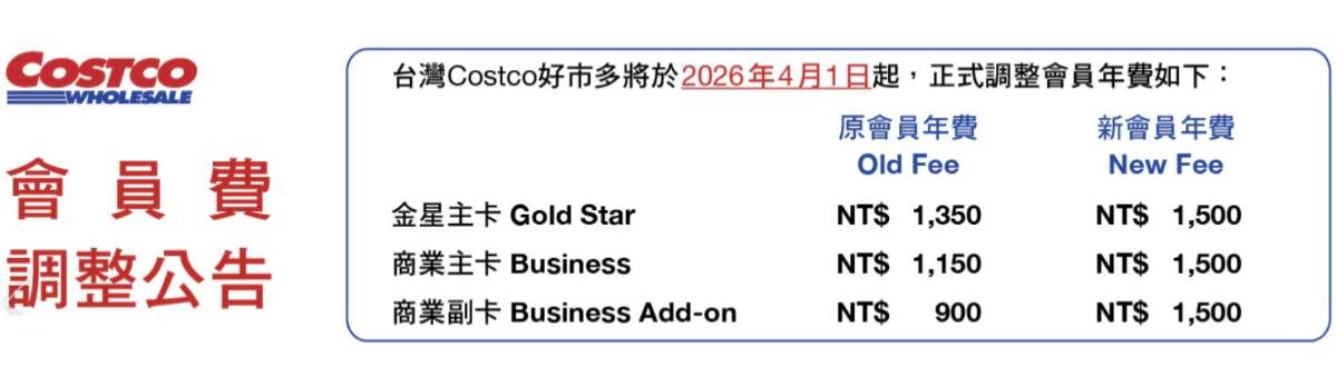FotoJet - 2026-01-05T104943.282