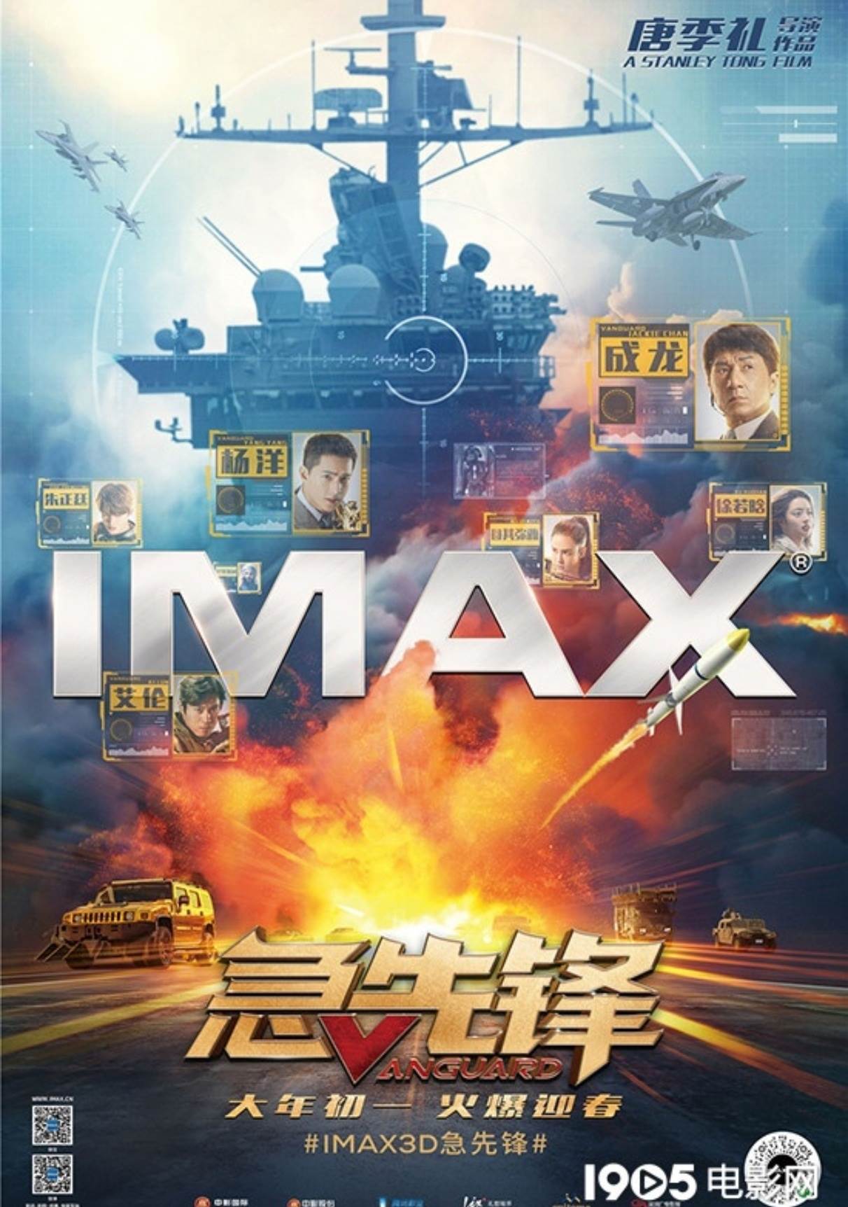 75894b17gy1i8xyadnvfnj20xo1bwaoj