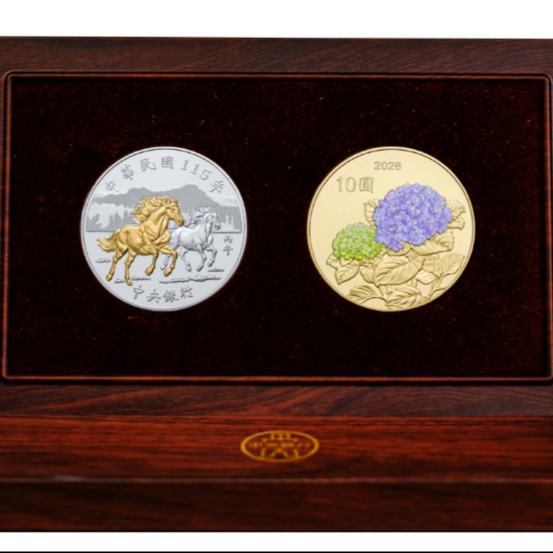 「馬年紀念套幣」調漲至2450元「史上最貴」央行說明原因