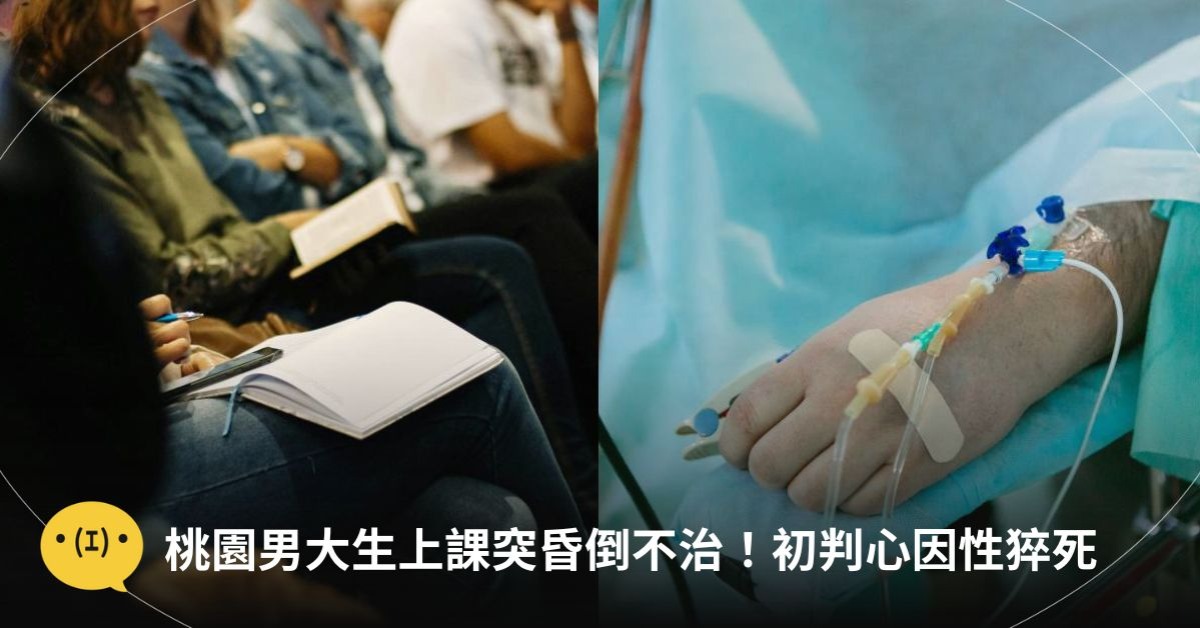 圖片來源：unsplash