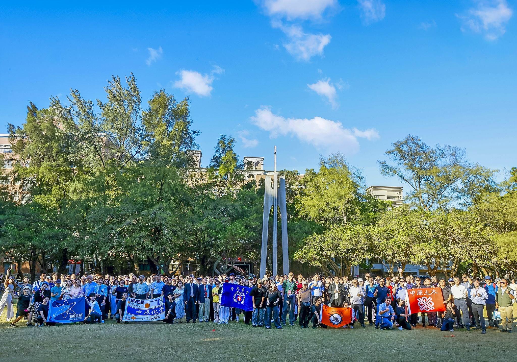 568071043_1327793382477532_5187240535880550152_n