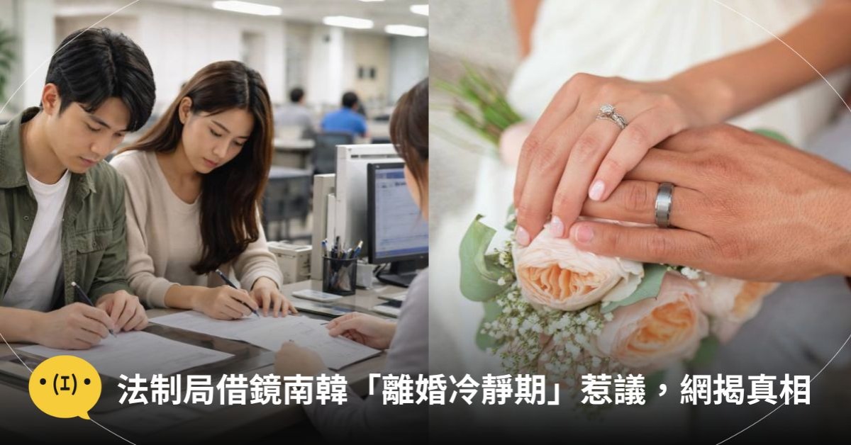 圖片來源：造咖編輯AI生成／unsplash