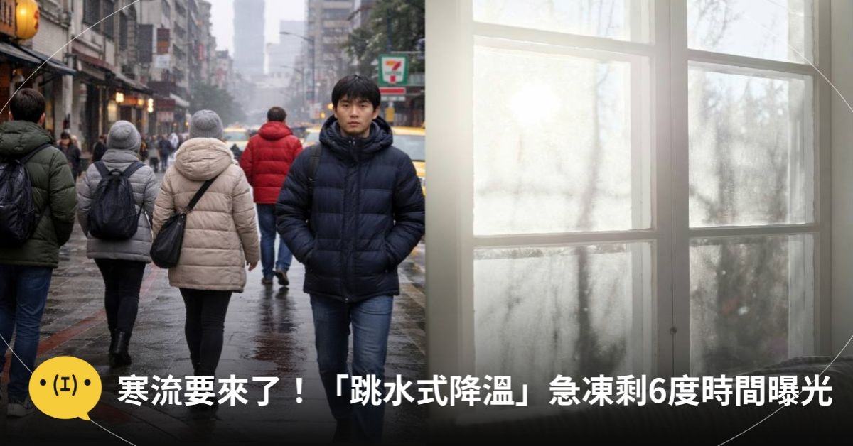 圖片來源:造咖編輯AI生成/unsplash