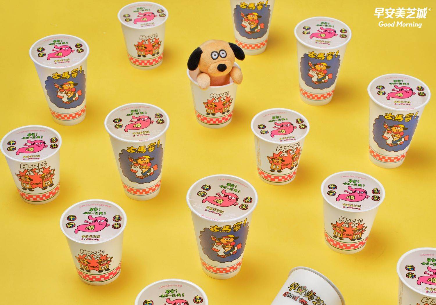 新聞稿照片5_早安美芝城x屎蛋唐尼聯名登場，店內捕獲「帥哥美女」