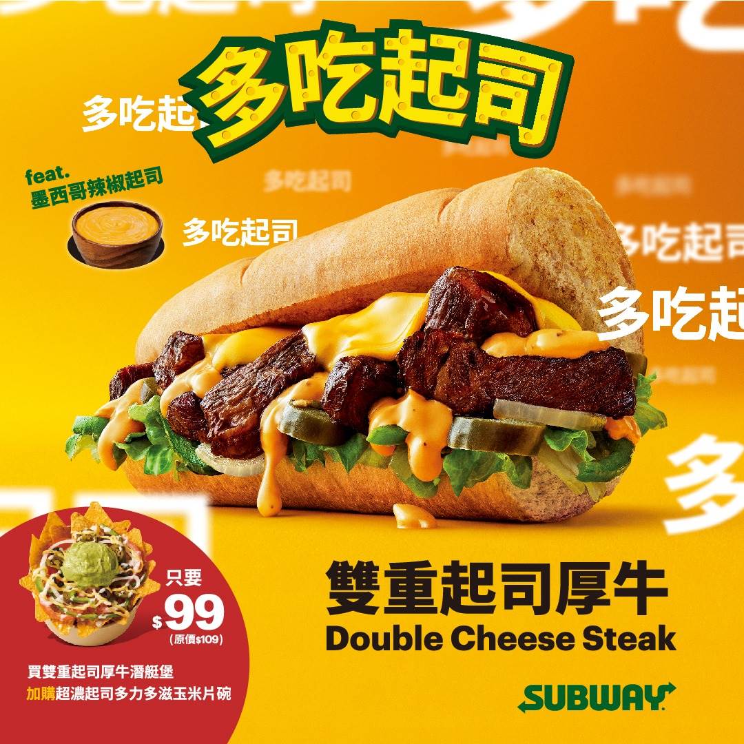 605661013_1289385873213895_2758772166453791795_n