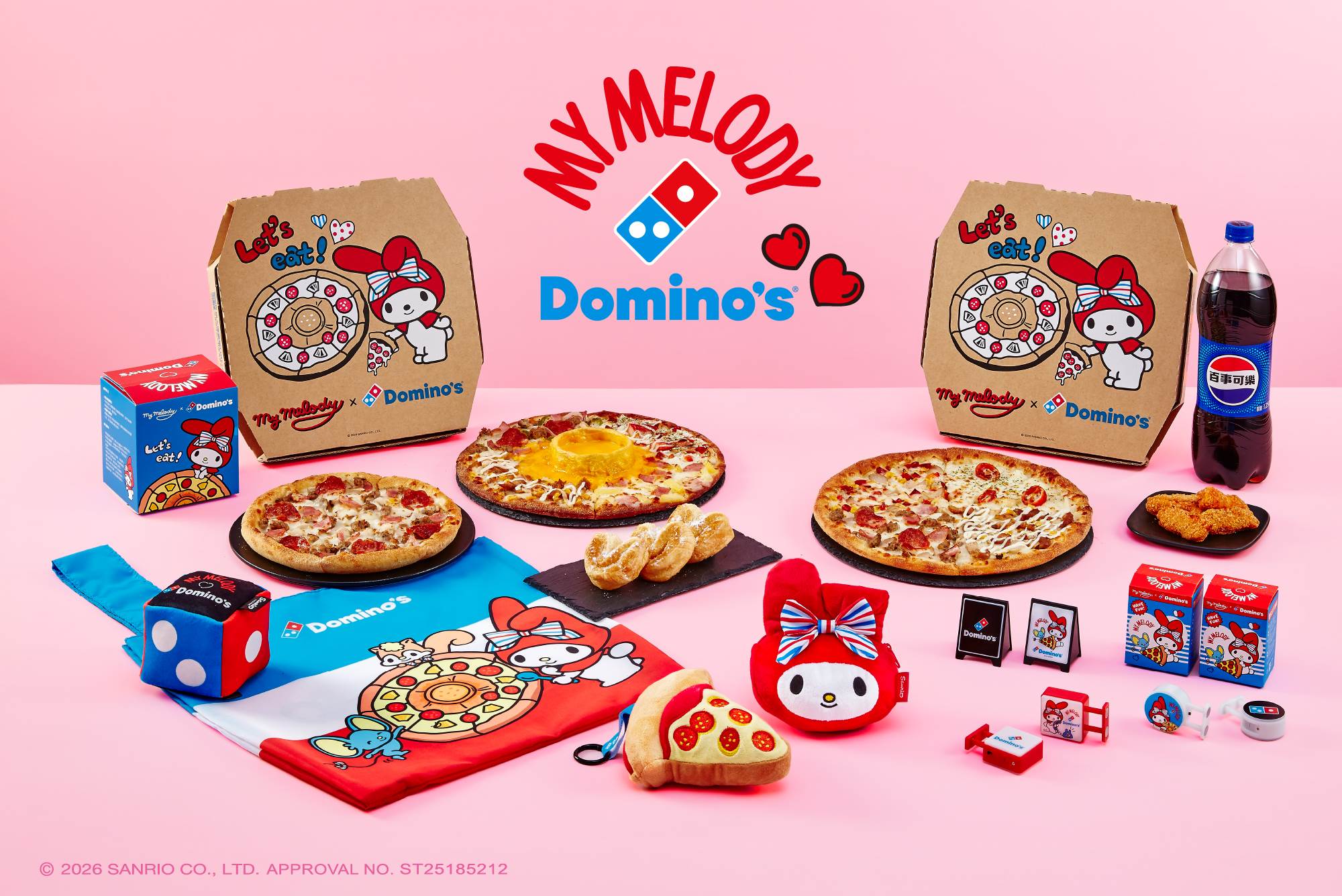 【圖一】達美樂攜手三麗鷗人氣角色美樂蒂共同施展變身魔法，不僅為披薩盒及門市期間限定佈置換上超萌新裝，還有活動限定美樂蒂盲盒。_02