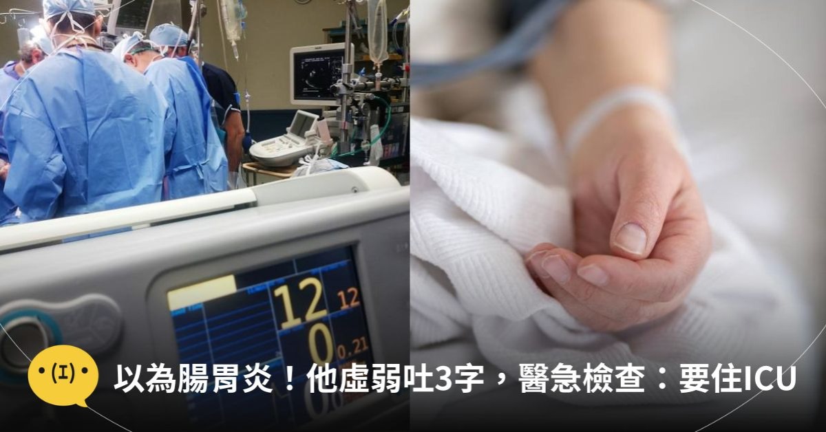 圖片來源：unsplash