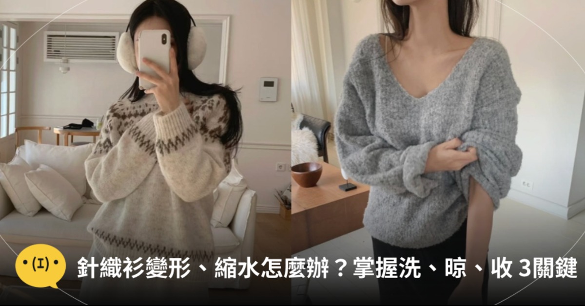 首圖：IG@finethankyou_official、wonlog.co.kr