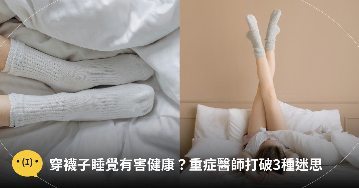 圖片來源：pexels