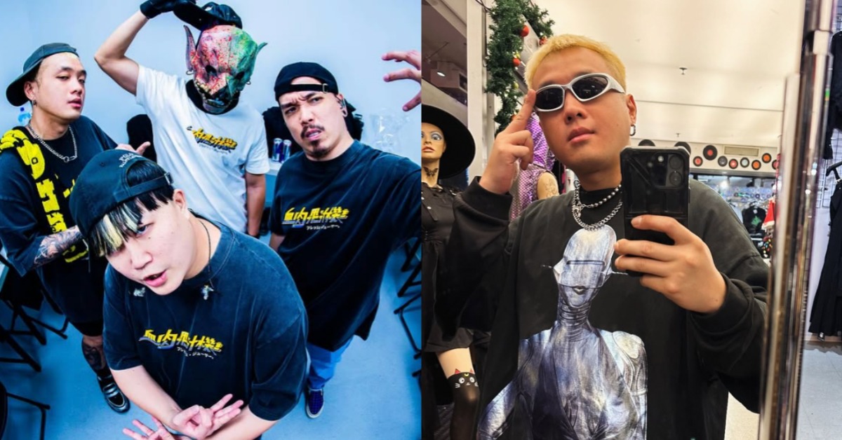 圖片來源:血肉果汁機、陳彥文IG