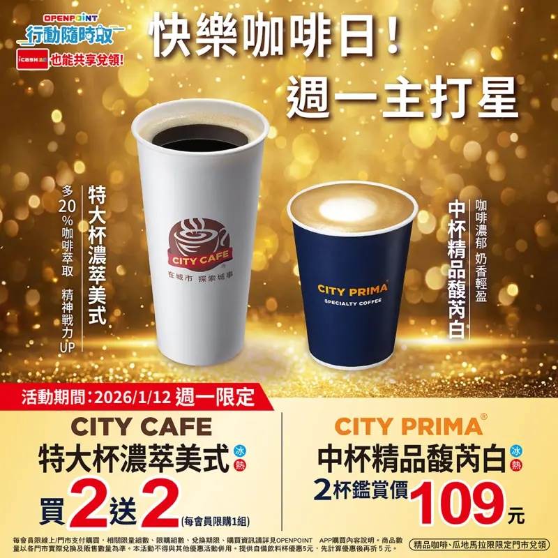 1768175378389-3c116e000428453bbe69c60abeb4b151-800x800