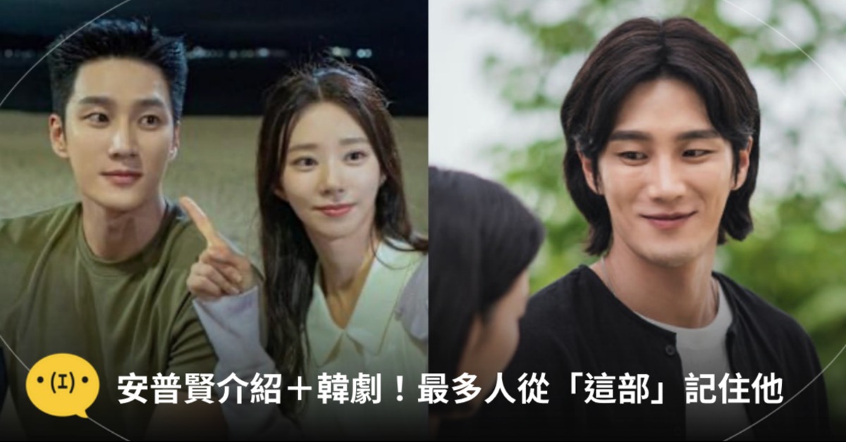 主圖來源：tvN、TVING