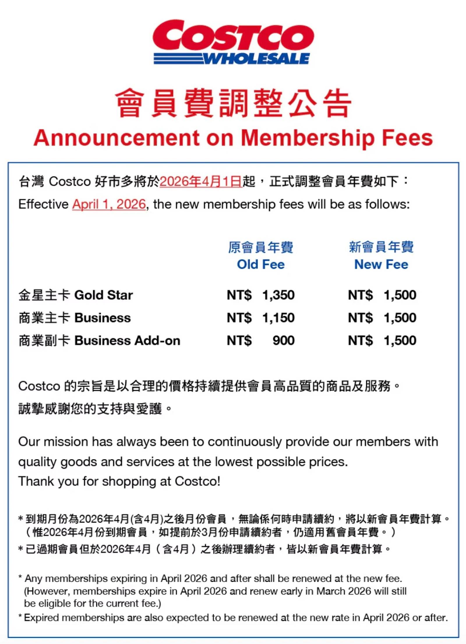 d1a7761f-5c88-4c2a-a9ac-2039c2f9990a-w1600