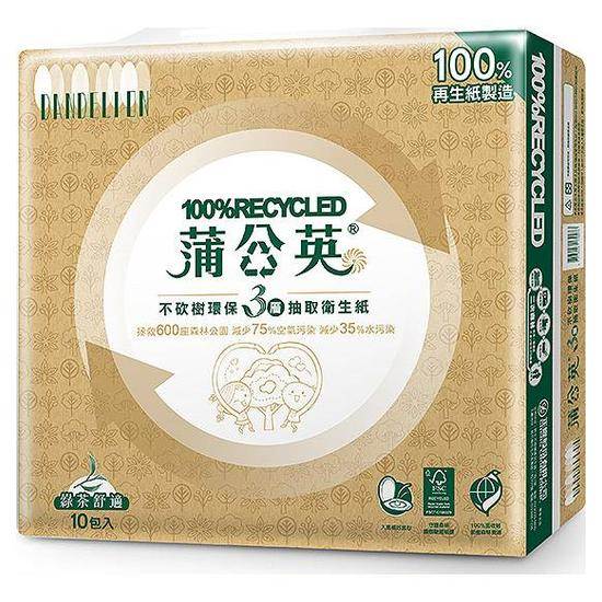 ad5ace18250f471c8da60c951d0cd3d2