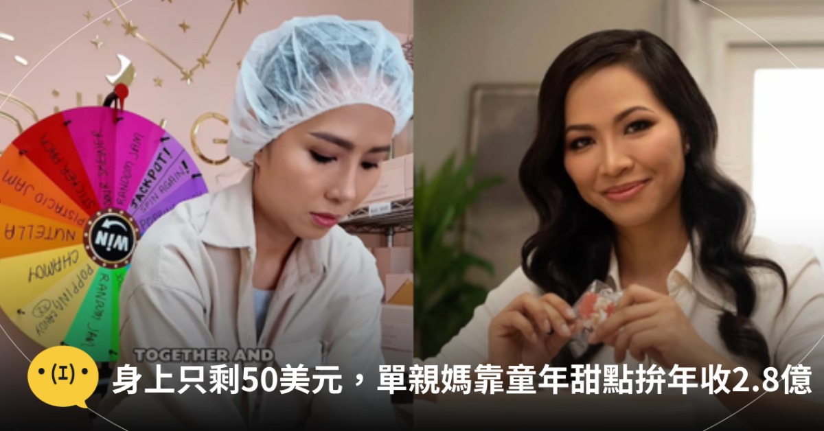 圖片來源:silky.gem