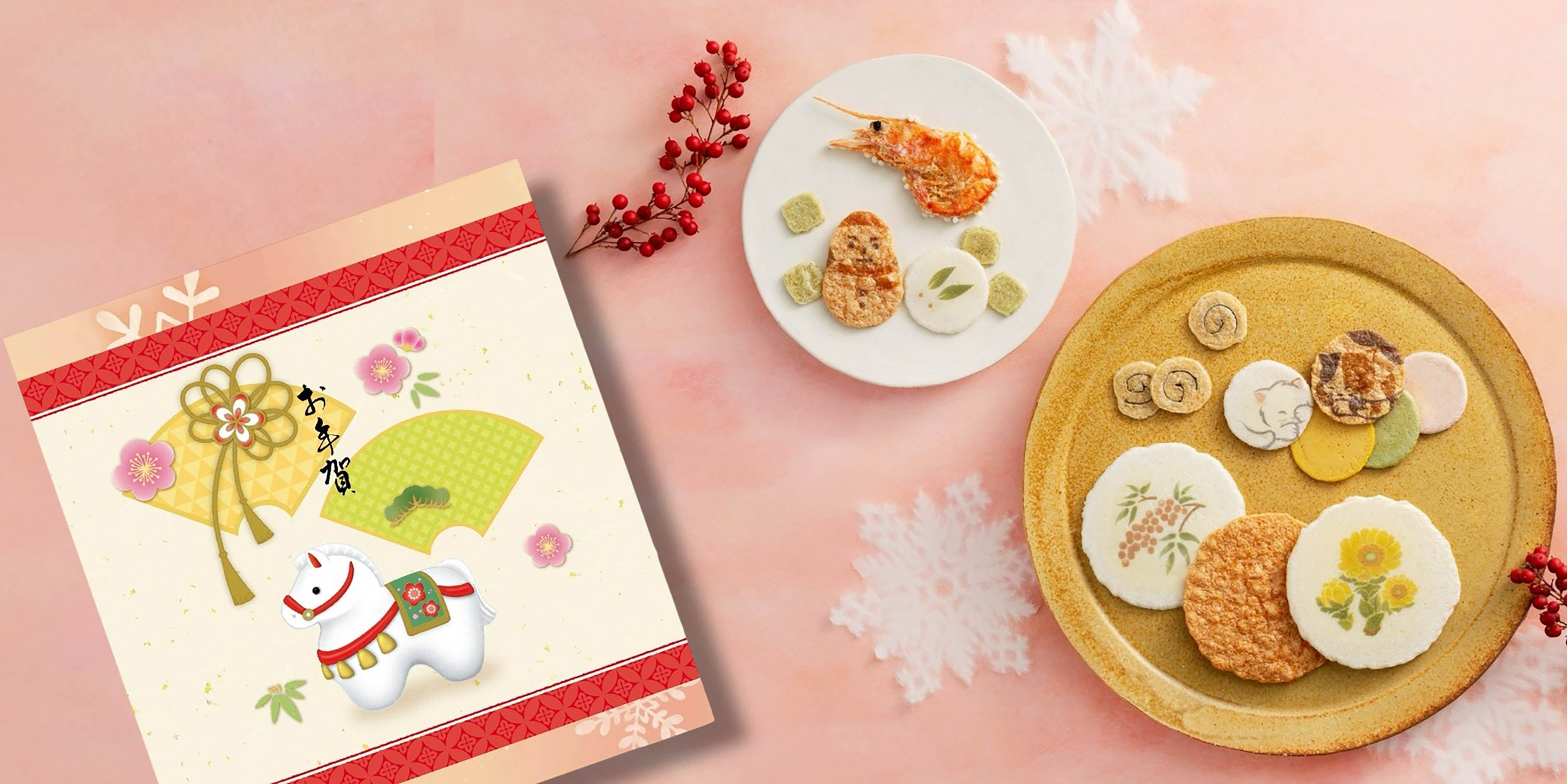 桂新堂_冬季限定綜合蝦煎餅禮盒_情境圖_1