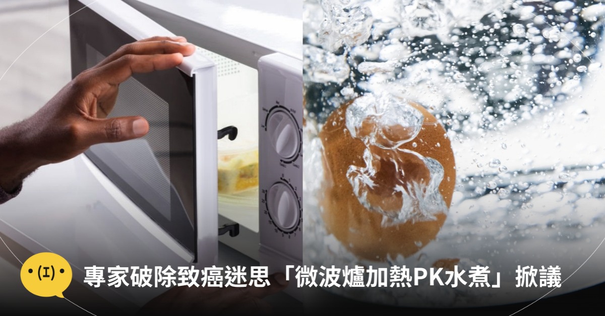 圖片來源：pexels