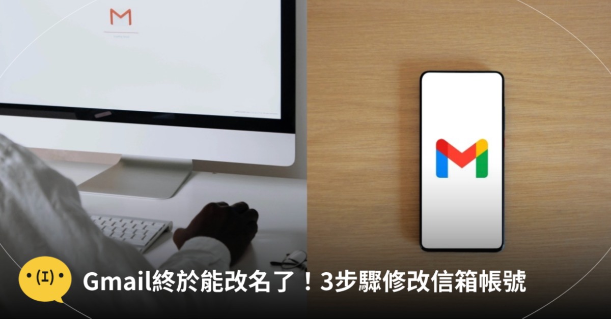 圖片來源:pexels(示意圖)