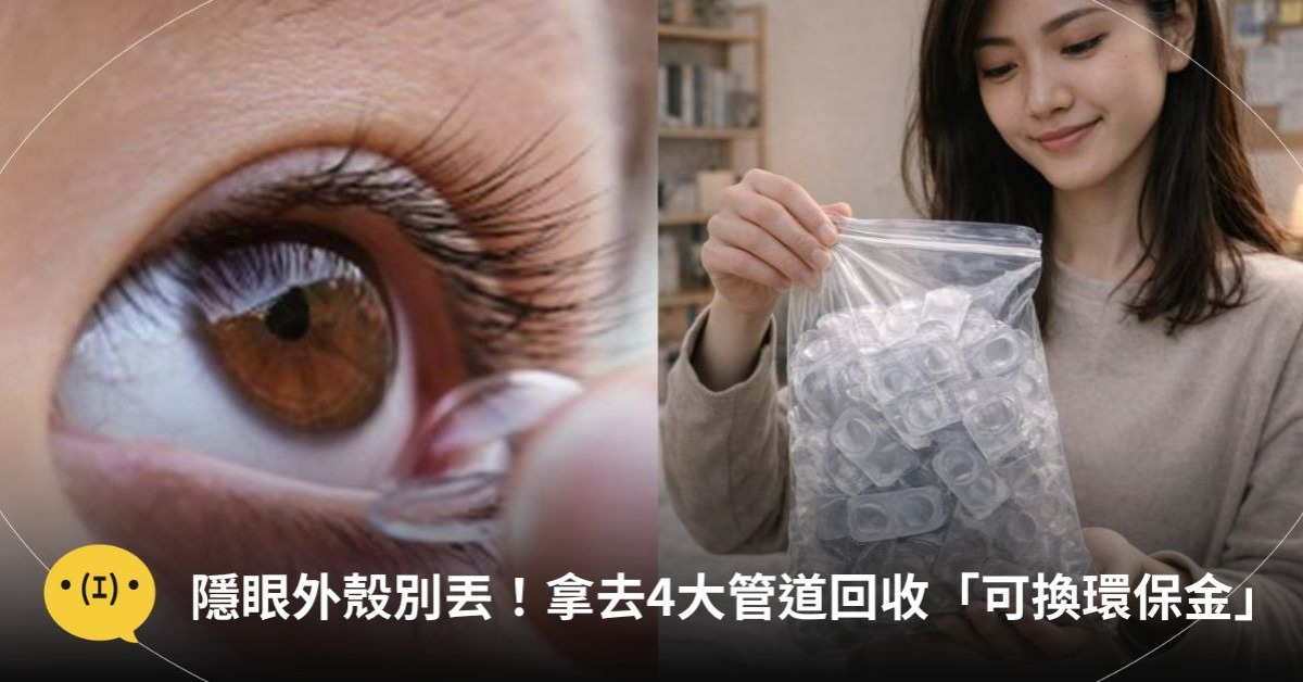 圖片來源：造咖編輯AI生成／unsplash