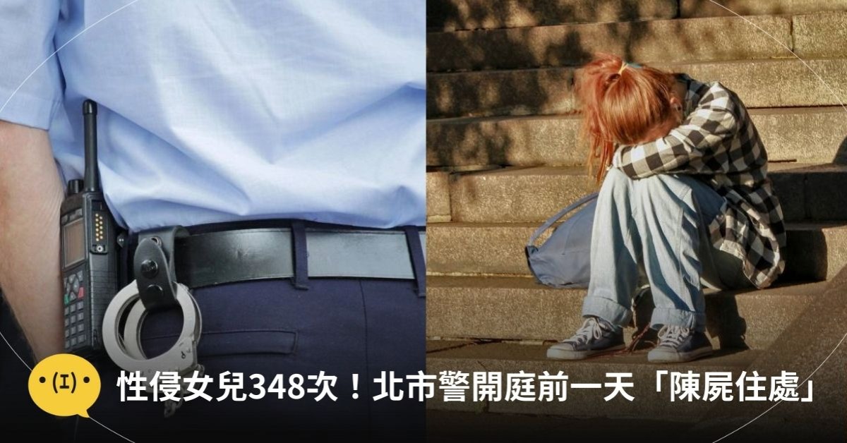 圖片來源：unsplash／pixabay