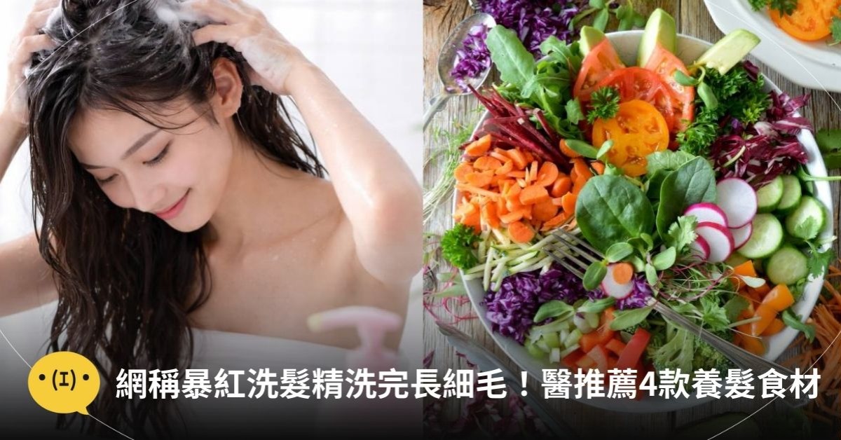 圖片來源：造咖編輯AI生成／unsplash