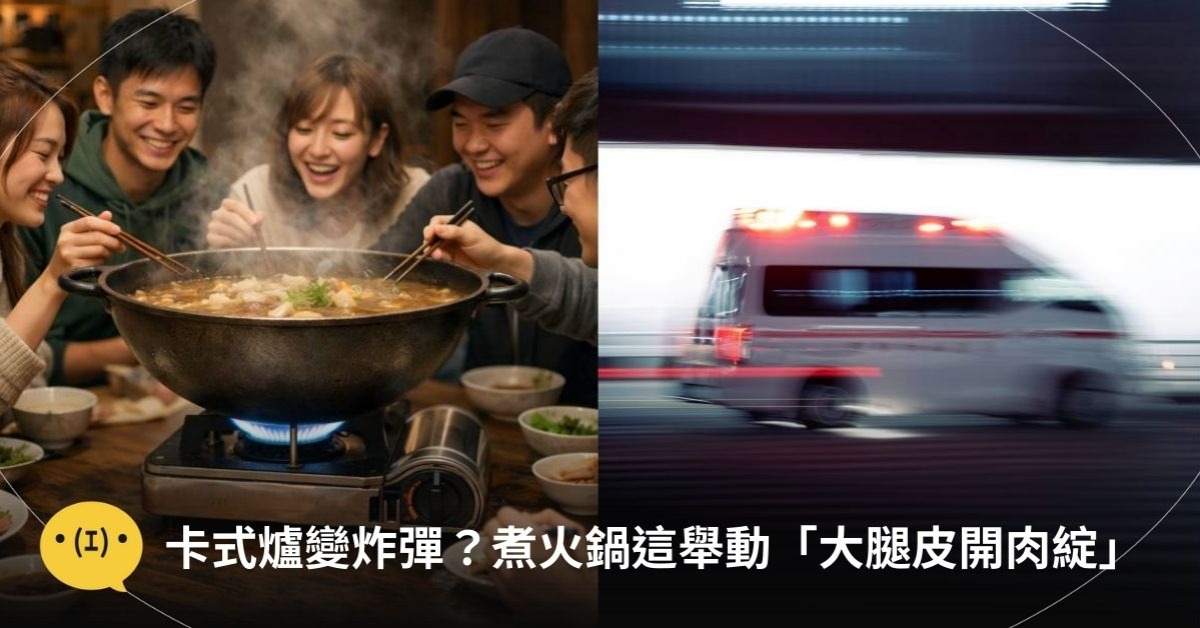 圖片來源：造咖編輯AI生成／unsplash