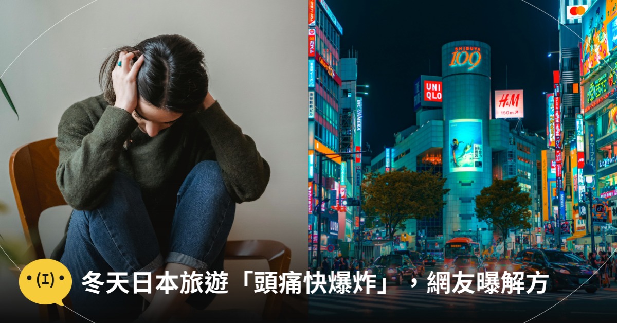 首圖：pexels、unsplash