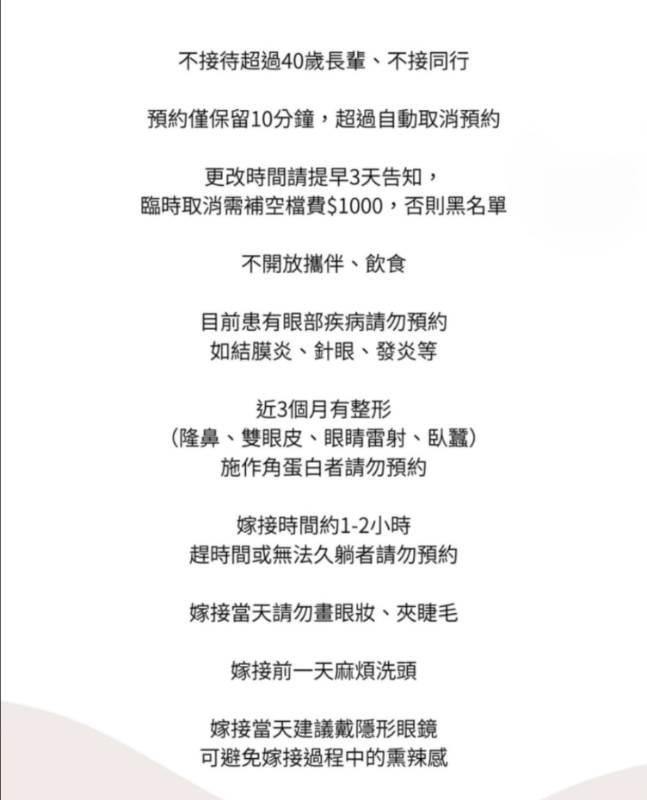 FotoJet - 2026-01-15T102021.074