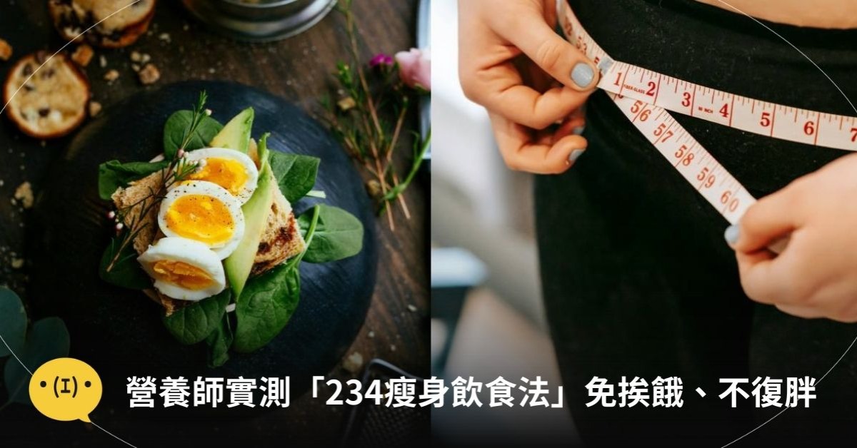 圖片來源：unsplash／pexels