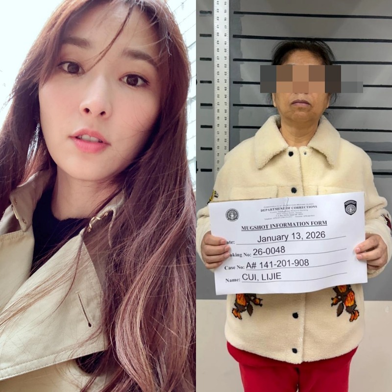 吳佩慈婆婆在美遭逮捕！羈押監獄淪囚犯，落魄照流出