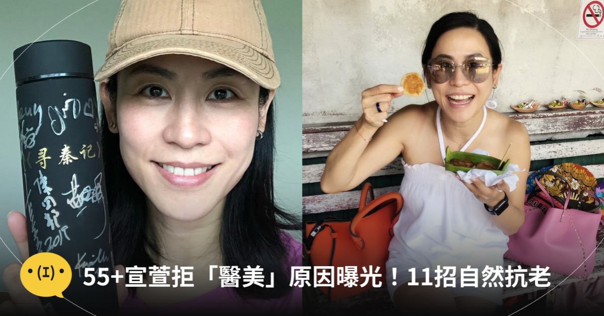 圖片來源：IG@jessicahsuan_official