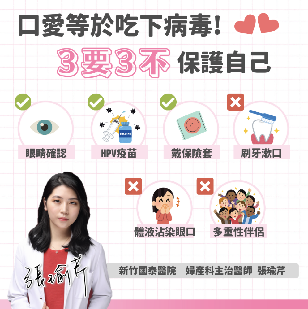 截圖 2026-01-16 中午12.36.19