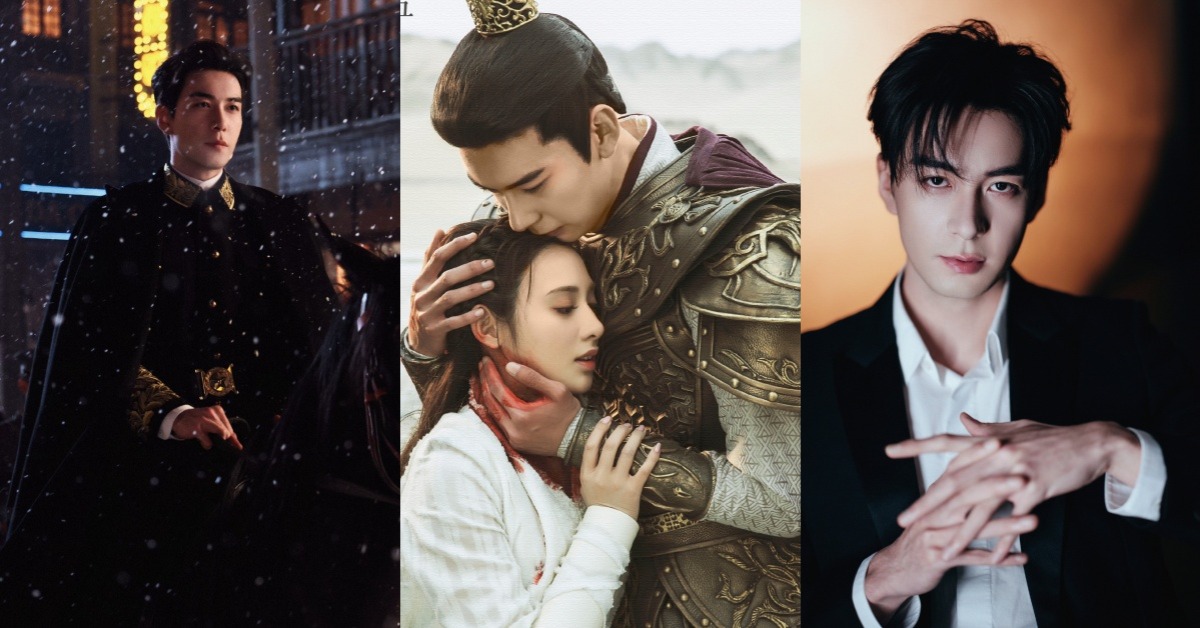 圖片來源：微博