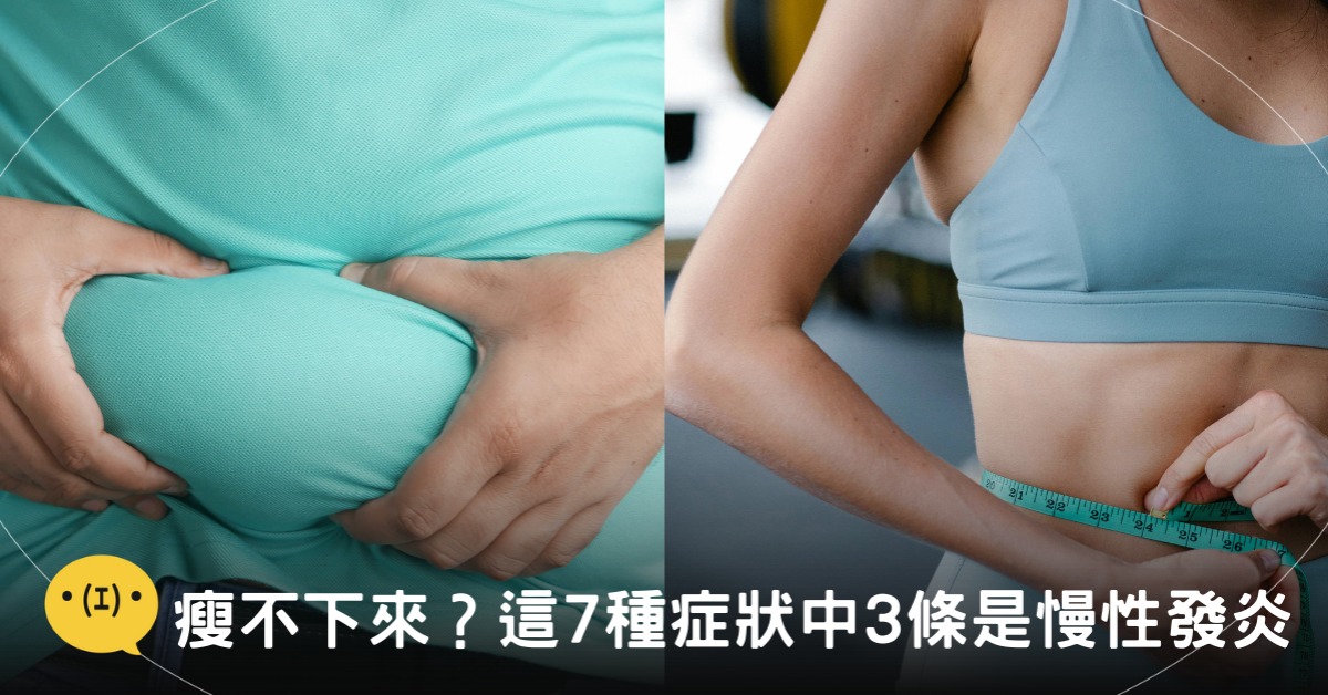 封面圖片來源：pexels（示意圖）