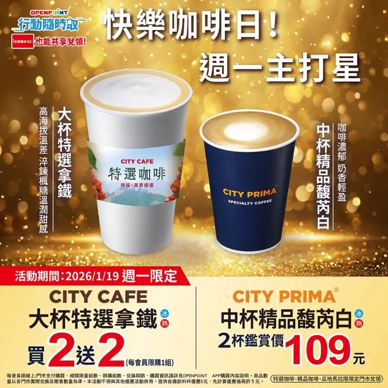 1768782547424-2000ee270efd49f5a9c8cc82bc90fc51-800x800