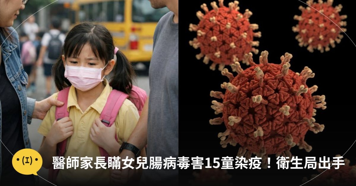 圖片來源：造咖編輯AI生成／unsplash