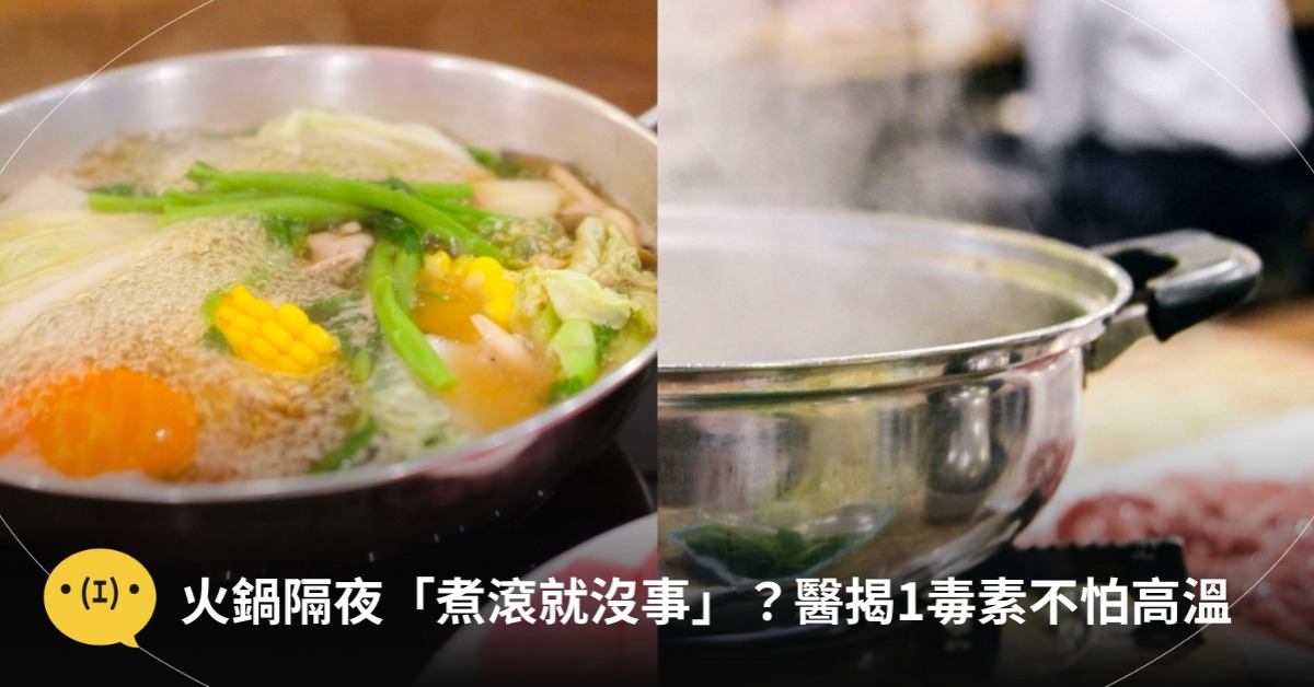 圖片來源：pexels