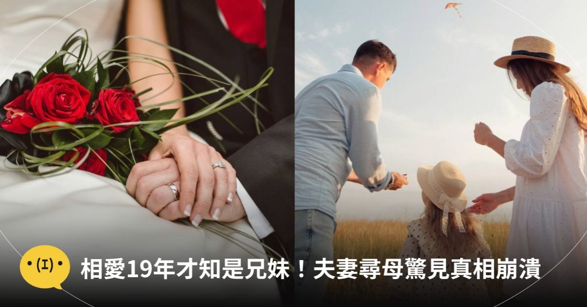 圖片來源：unsplash