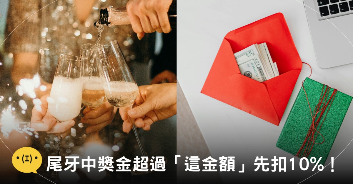 封面圖片來源：pexels（示意圖）