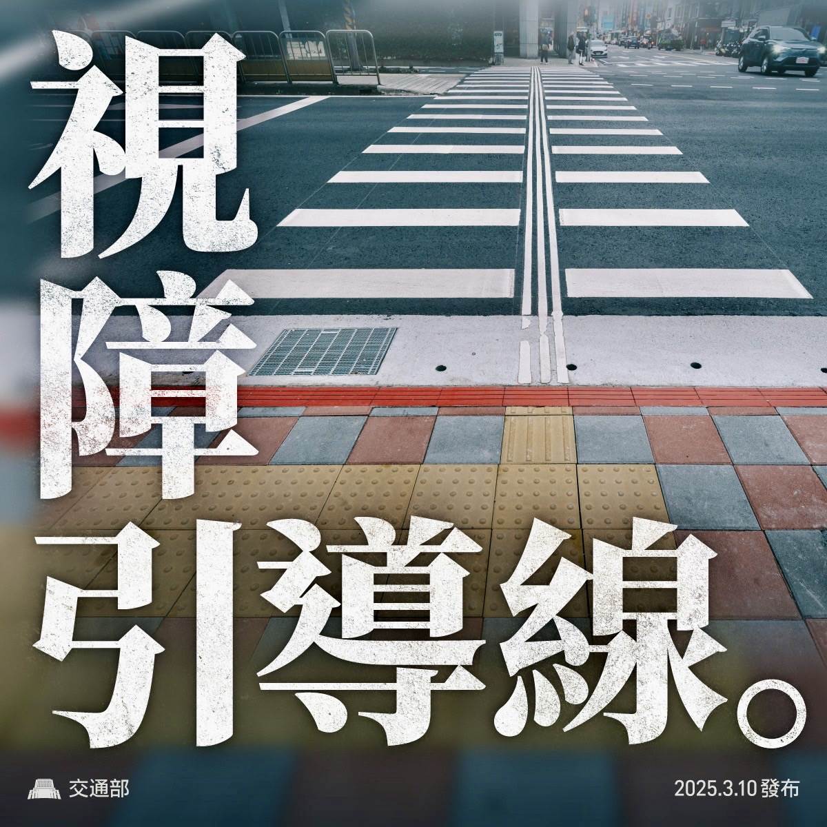 488931899_980366614277713_2998008365689463794_n