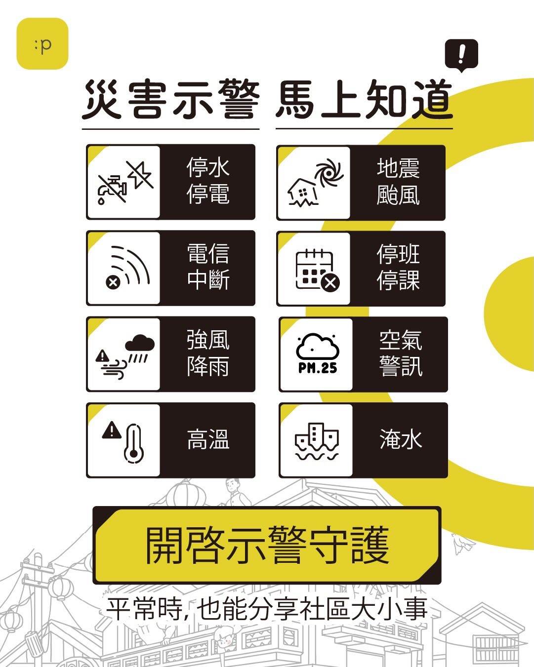 617505198_17924846325212541_5244362202578211555_n