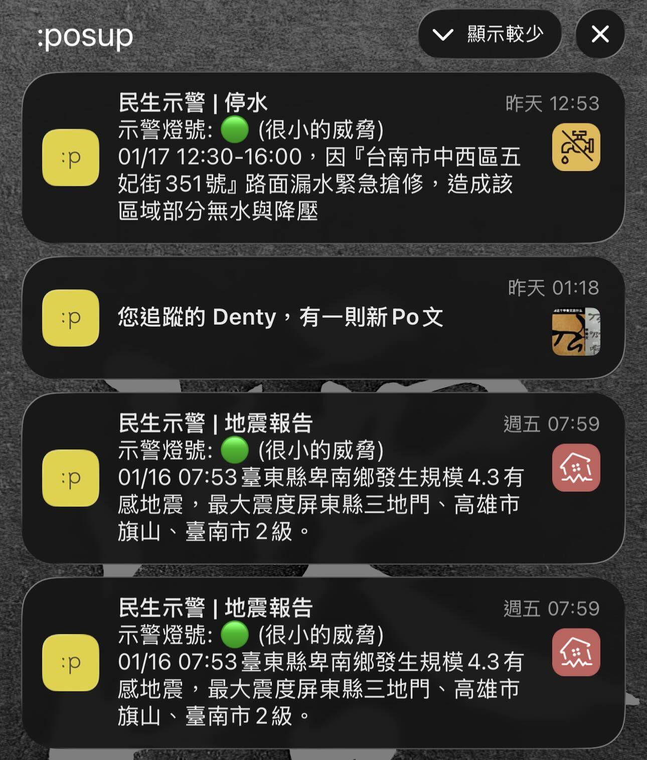 618772414_17924846316212541_6166804426531752237_n