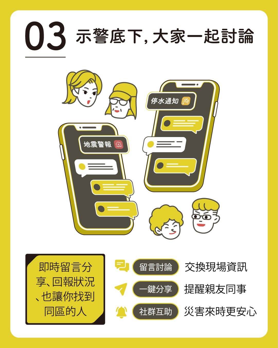 616923099_17924846334212541_4391622832728314083_n