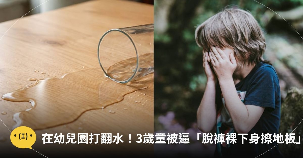 圖片來源：造咖編輯AI生成／unsplash