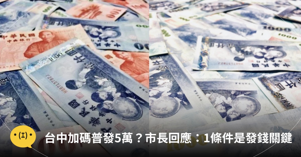 主圖來源：PhotoAC、pexels