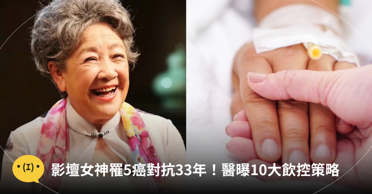 圖片來源:微博、pexels