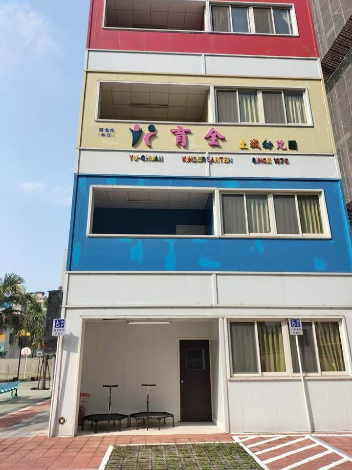 429580355_122109957122227885_8086392068845277631_n