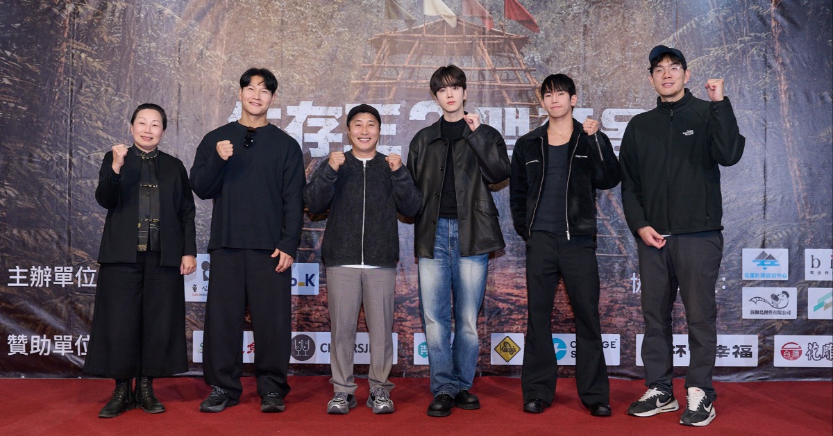 圖片來源:童心娛樂